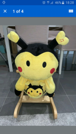 mamas and papas caterpillar rocker asda